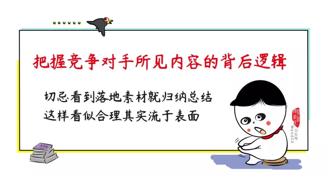 写策划需要注意什么,写营销策划方案怎么写