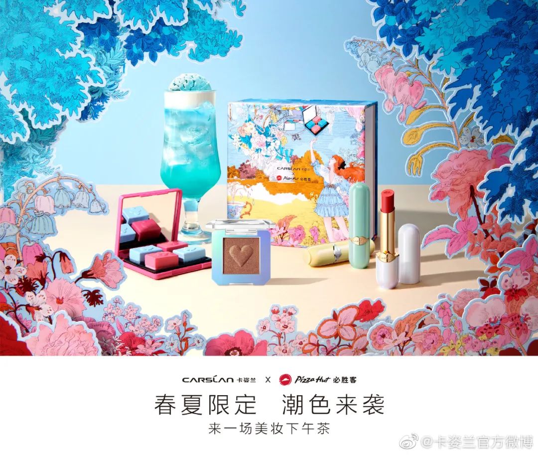 卡姿兰新年礼盒彩妆,卡姿兰彩妆盒图片