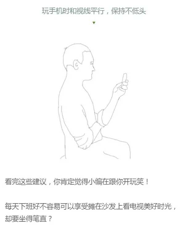 乌龟颈怎么矫正三个动作,针对自己的乌龟颈怎么矫正