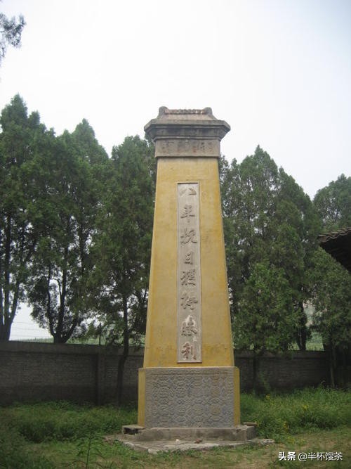 让聂帅耿耿于怀,因情报泄露而造成大量重要干部牺牲的抗战事件