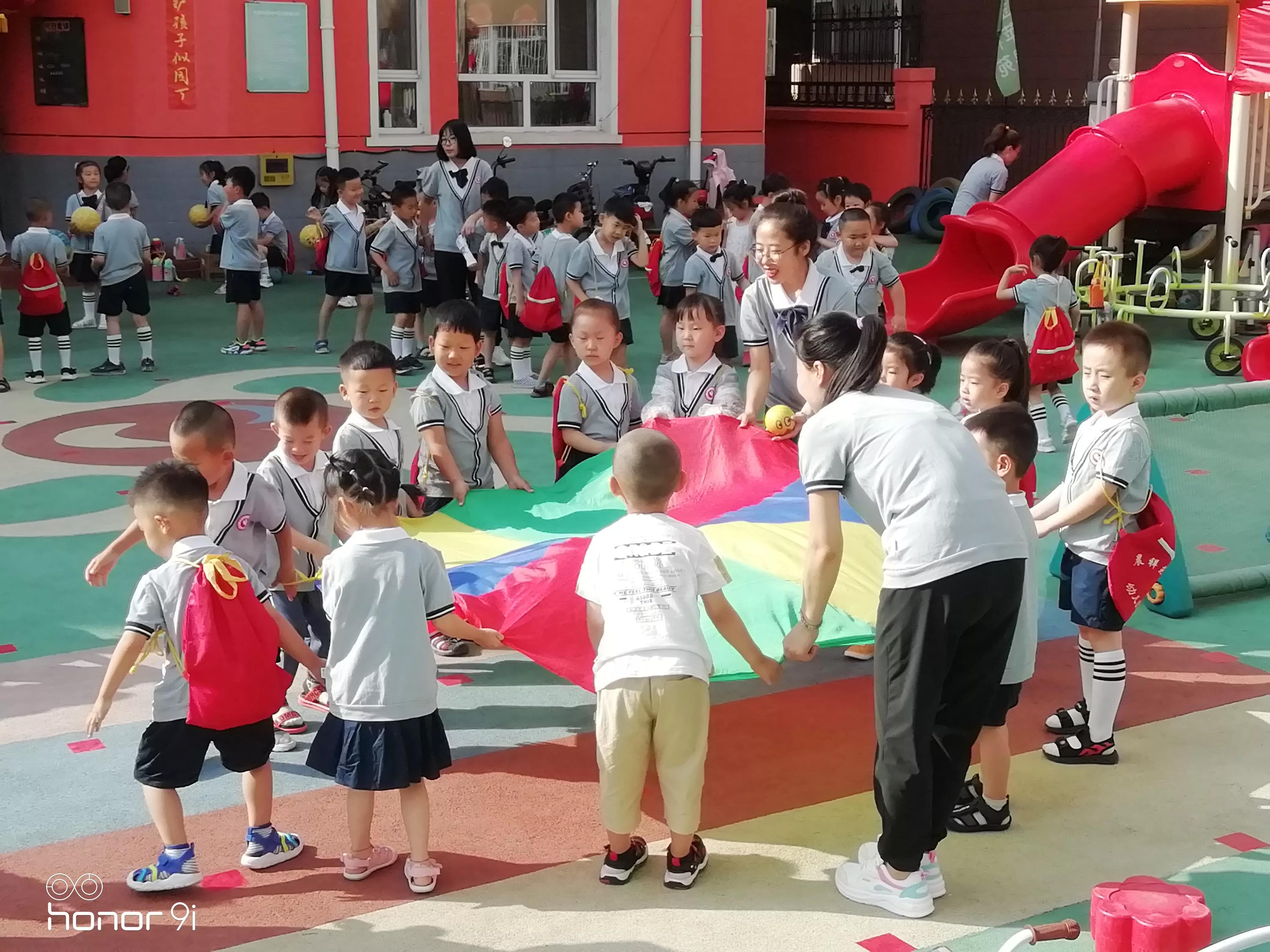 大同市平城区晨祥苑金苹果幼儿园,晨祥苑幼儿园