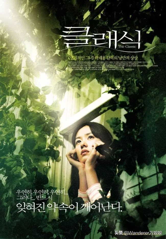 假期适合孩子看的励志电影,假期适合儿童看的8部电影