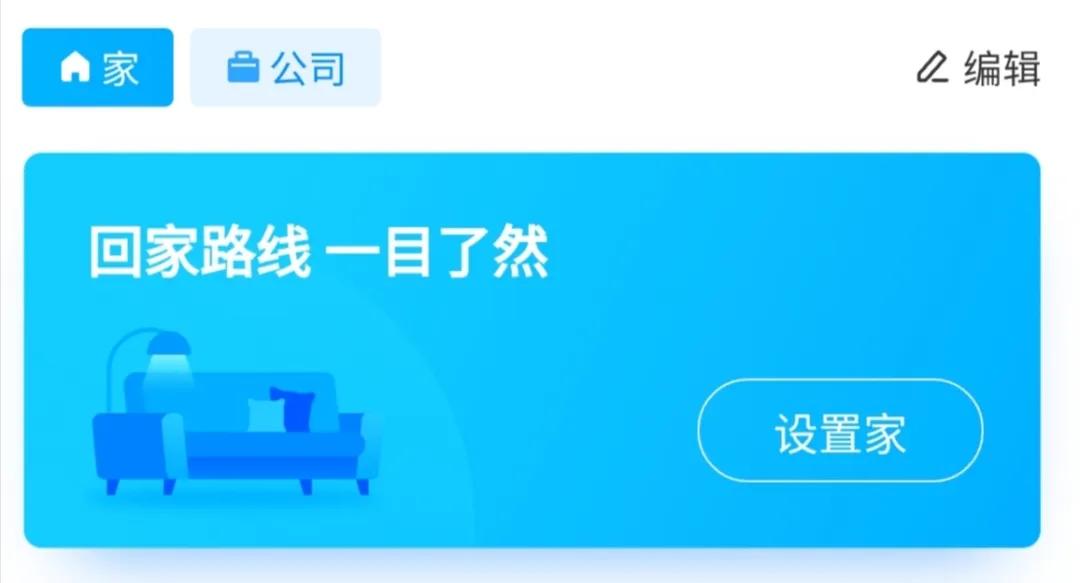 腾讯出行服务会自动付费吗,腾讯出行服务认证