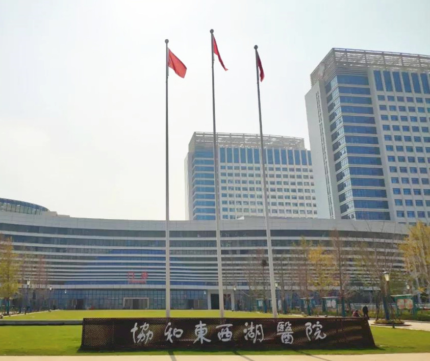 东西湖金辉江樾云著多少一平,东西湖金辉江樾云著属于几环