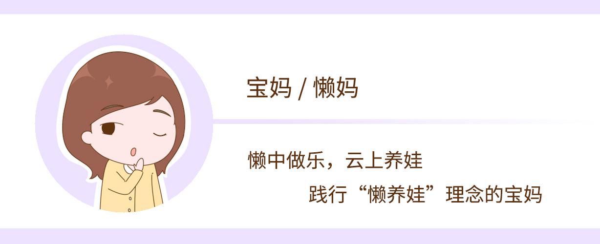 去幼儿园孩子几岁去合适,小孩去幼儿园的年龄