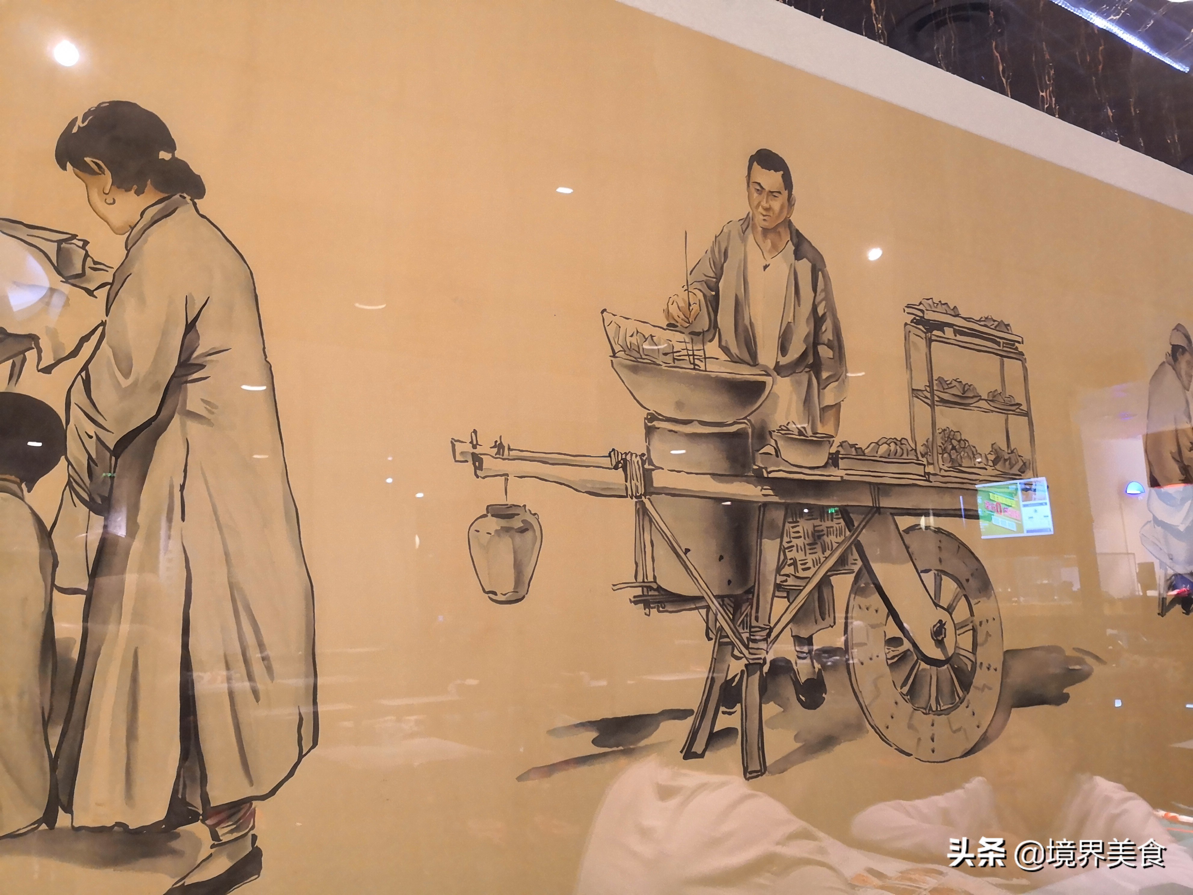 北京老字号海碗居,寻味京城