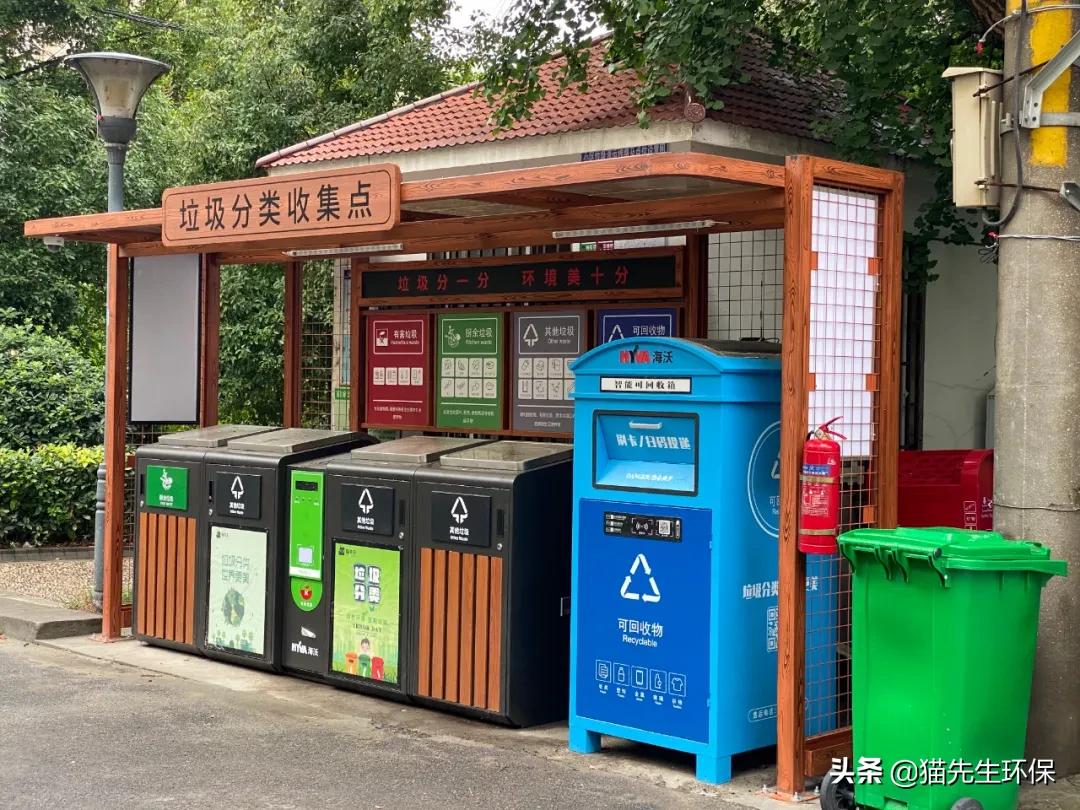 华展：“互联网+”提升垃圾分类、环卫服务商效率商