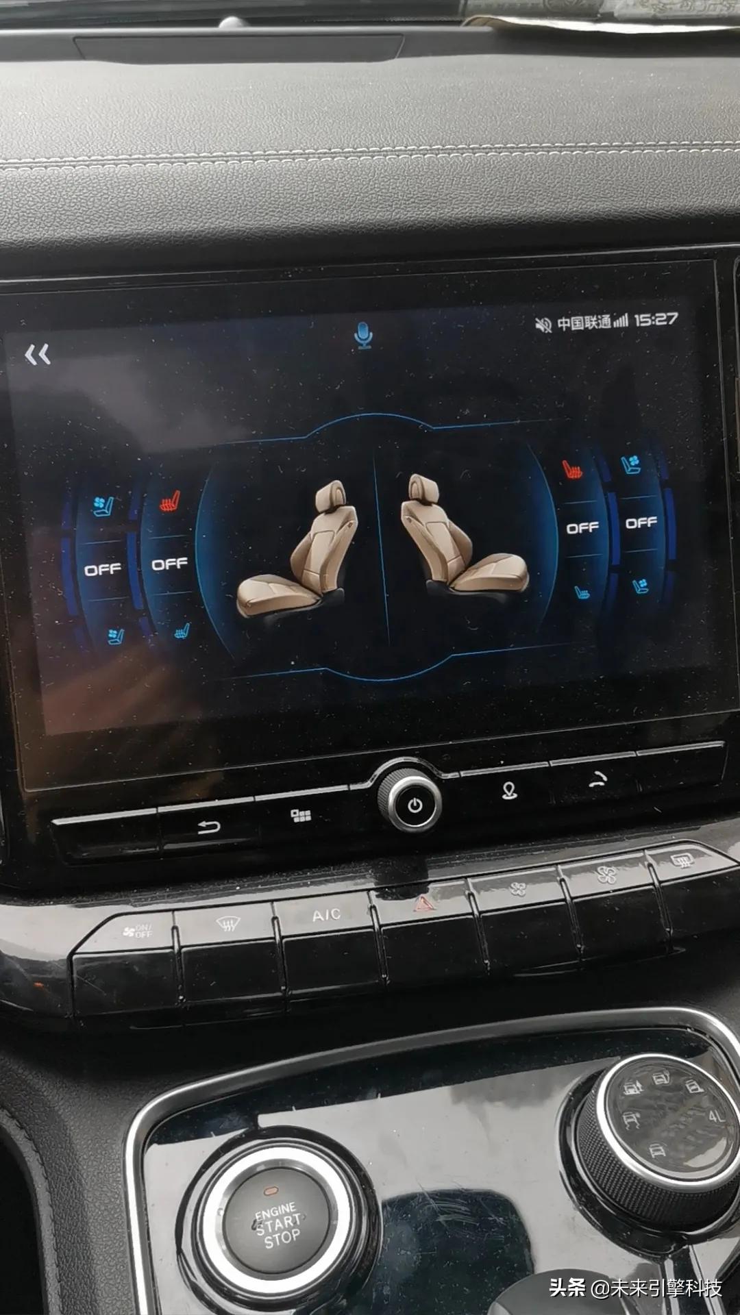 17款驭胜s350汽油四驱能越野吗,国产性价比高的硬派柴油越野