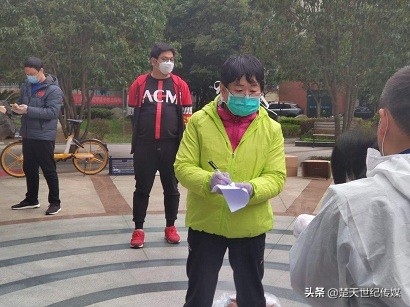 湘妹子英雄帖图片,湘妹子发出的英雄帖