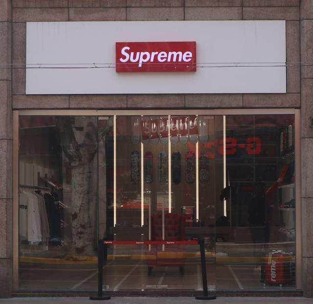 supreme是不是有好多冒牌实体店,中国supreme实体店真的假的