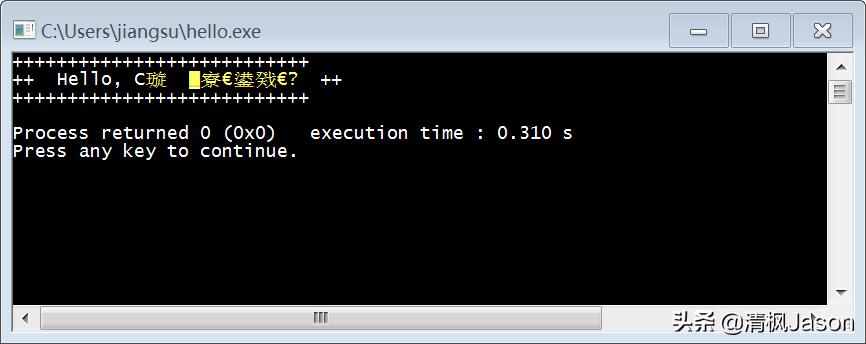c语言出现乱码怎么解决,c语言乱码解决方法
