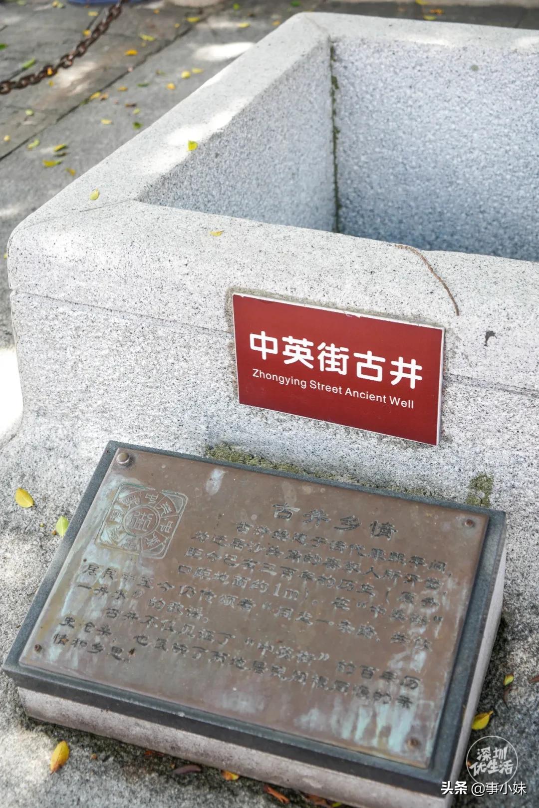 疫情过后中英街开放了吗,香港疫情下的中英街