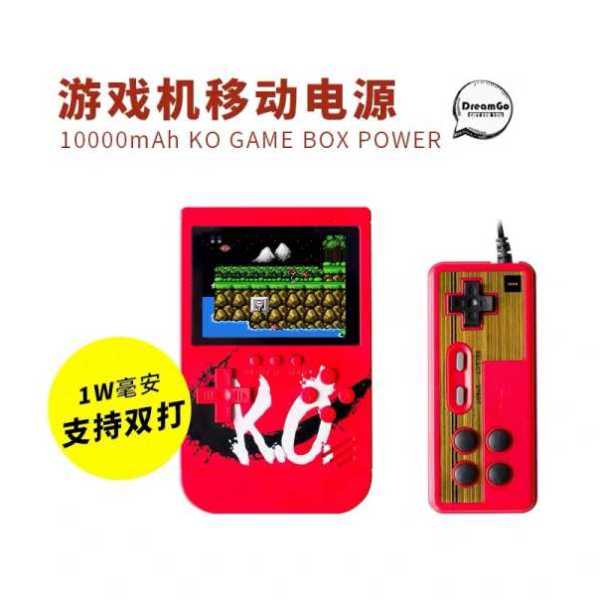 情人节礼物推荐学生党,情人节限定礼物女生小众高级感