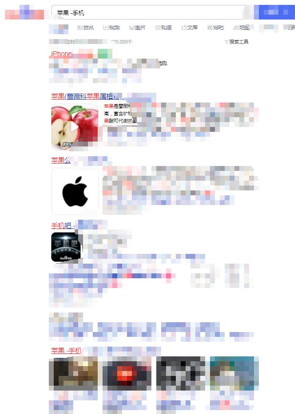 怎么高效使用搜索引擎,怎么精准使用搜索引擎