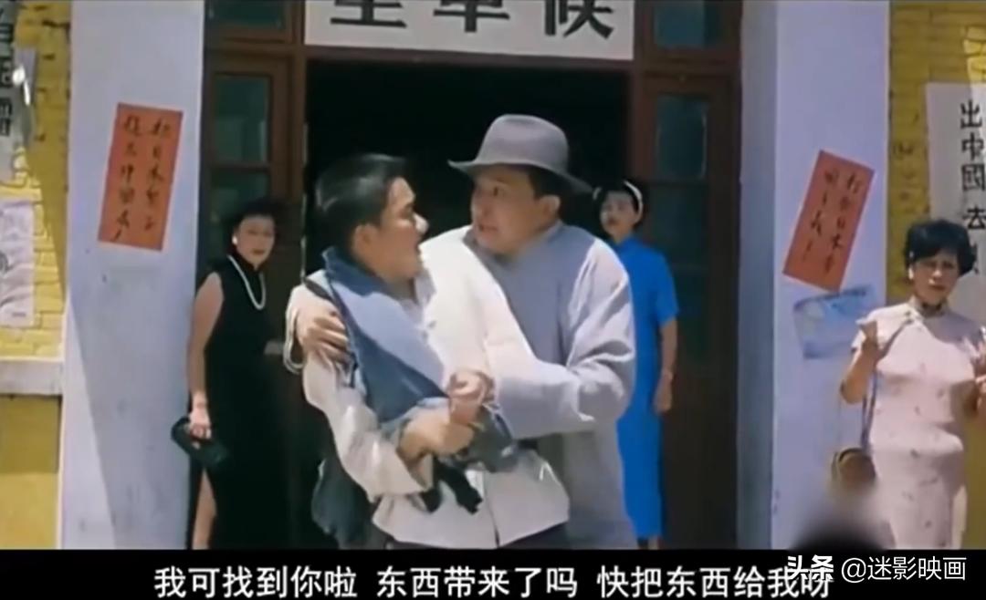 1993年黄宏春晚作品,经典小品黄宏