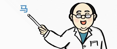 中医调理女性便秘,中医便秘饮食指导