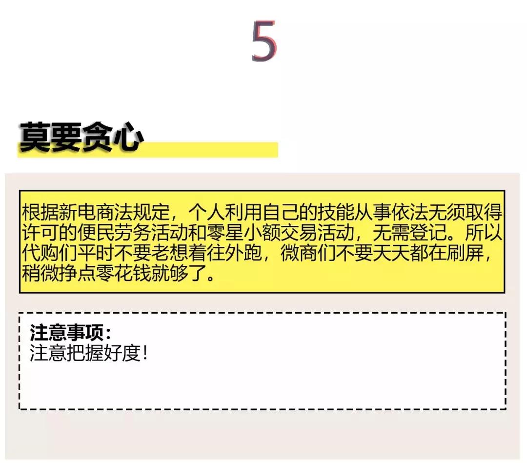 承包了我们整天的笑点,承包了大家一年的笑点