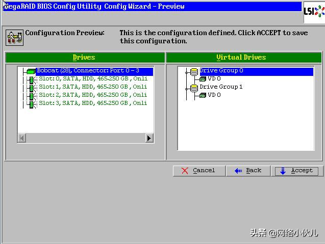 Ctrl+H快捷键阵列卡配置步骤(例如2008IMR/2108/2208、9271)