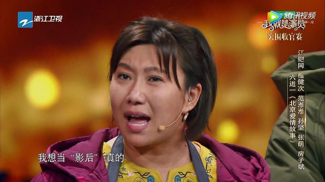 采访范湉湉人生哪有正确答案,范湉湉访谈完整版