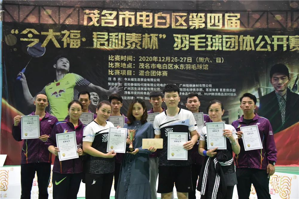 今大福龙腾盛世,今大福歌曲