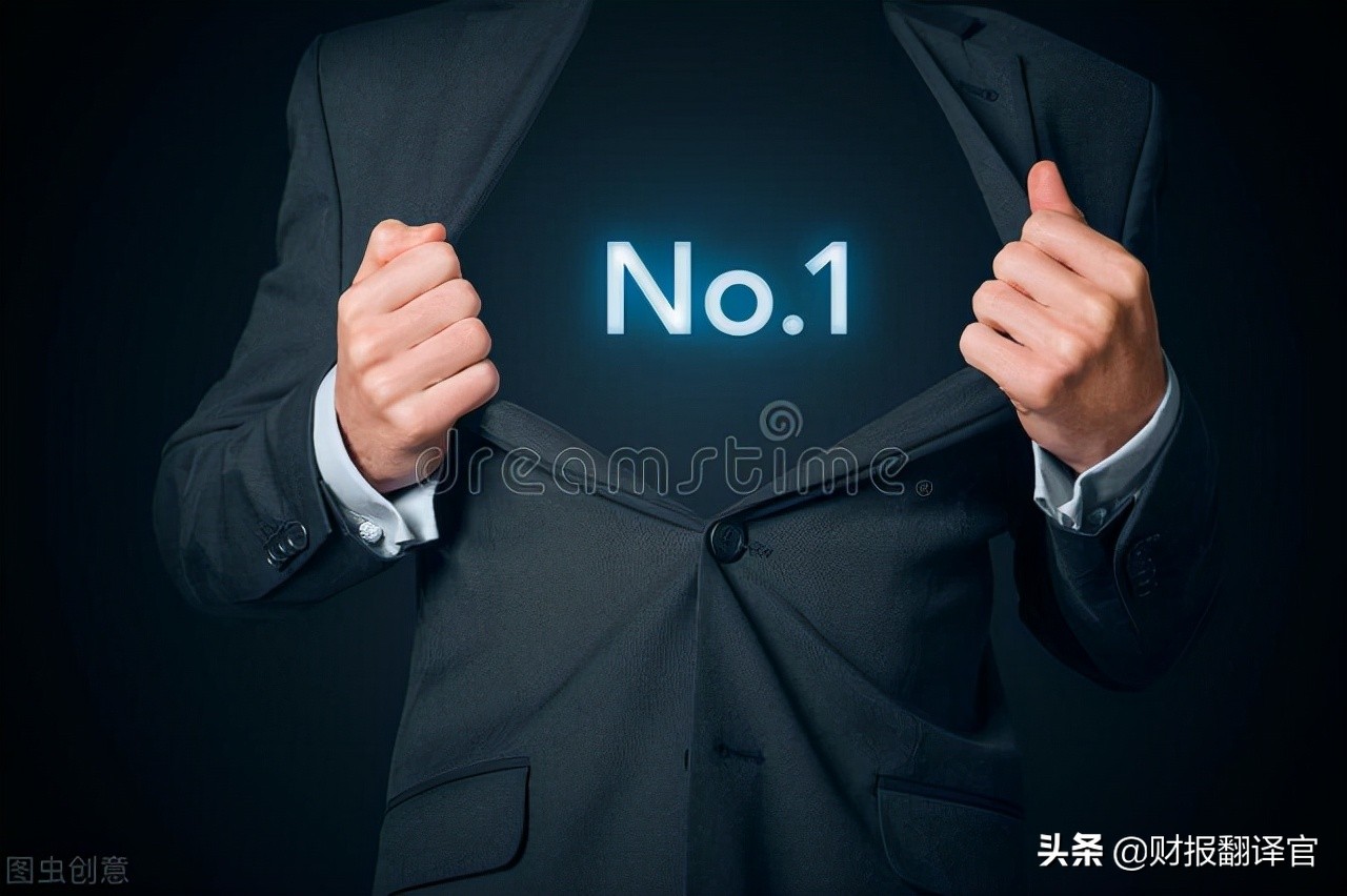 a股公司市值排名200强,a股唯一有价值股票