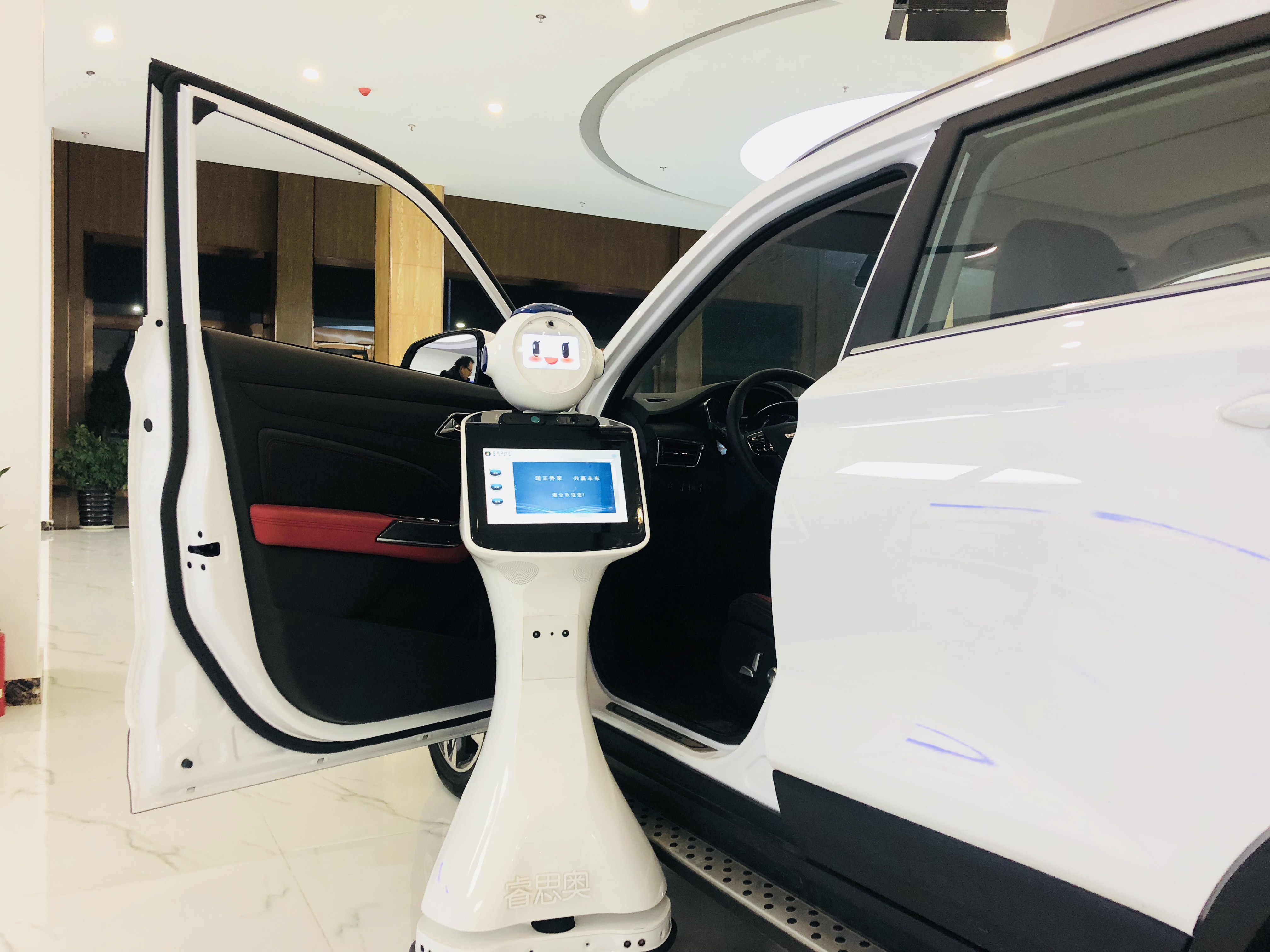 小睿人工智能机器人,小睿智能机器人