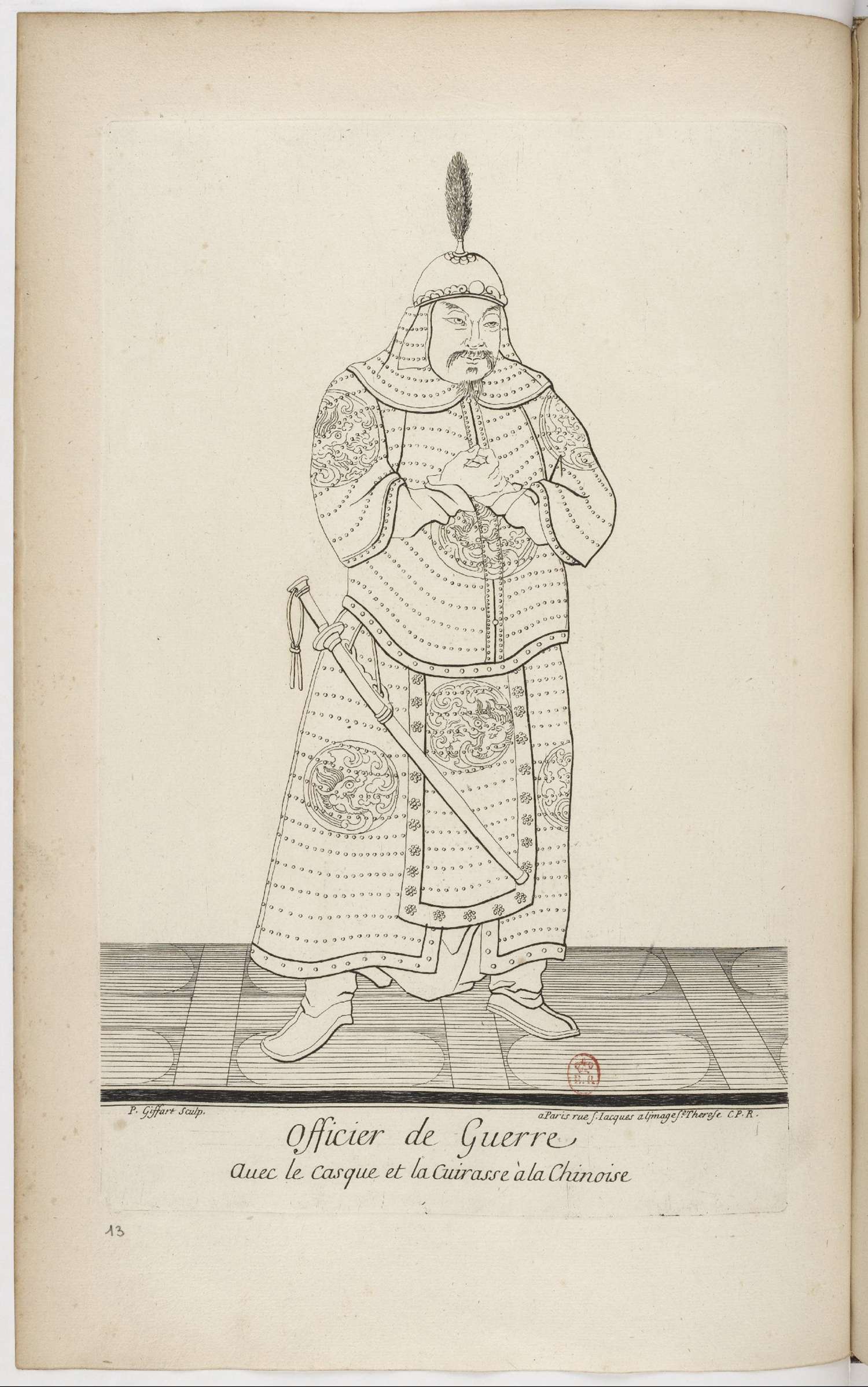 清朝人物衣服图片大全,清代宫廷衣服图片大全