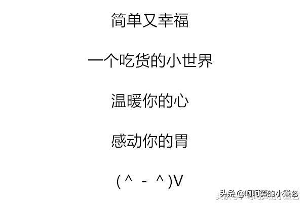 新油条怎么做酥脆松软完整教程,油条怎么做酥脆松软高筋面粉