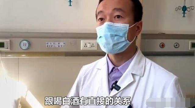 辽宁大叔喝酒40年后续,喝酒三十年喝出河马脖