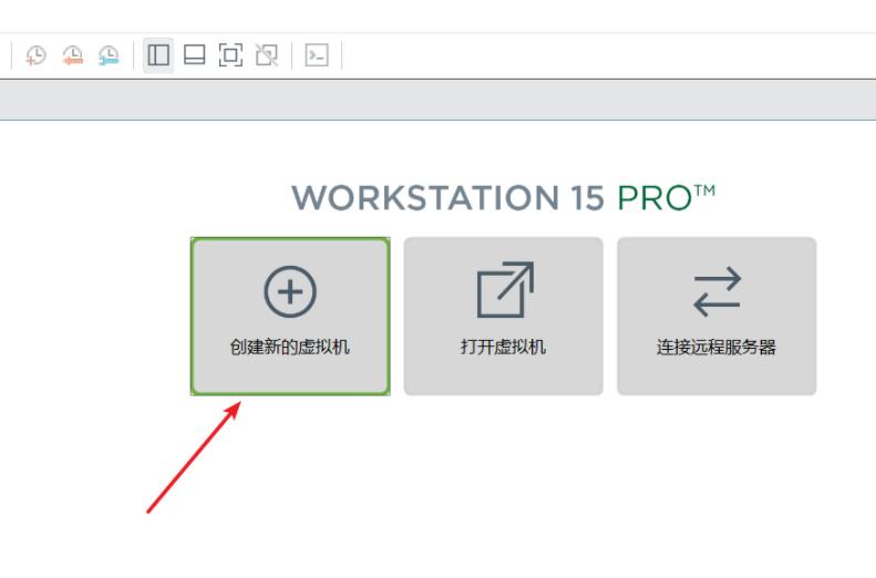 vmware虚拟机安装win7教程,如何给虚拟机安装win7系统