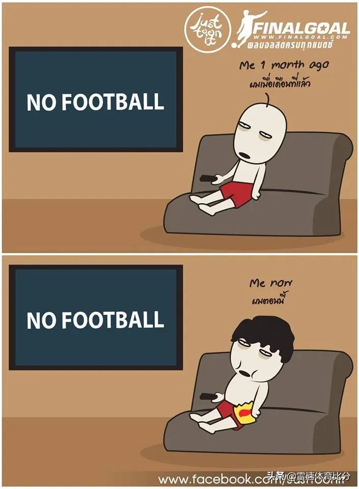 马奎尔自曝红牌,马奎尔假球事件