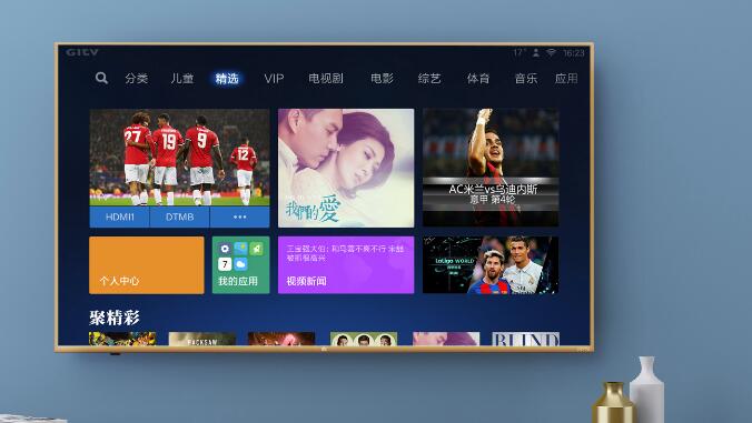 篮球足球比赛在哪看,篮球版权问题