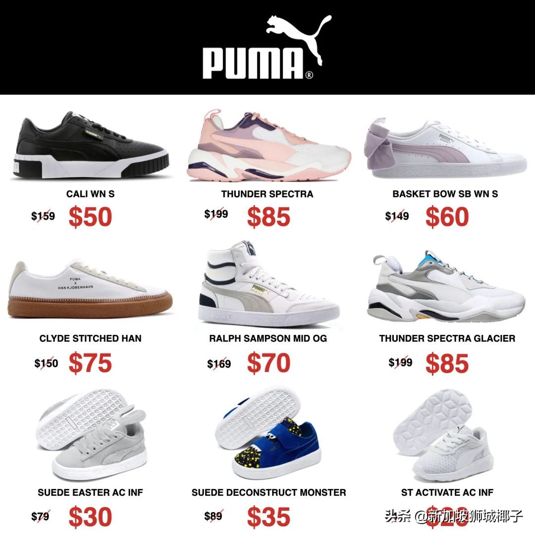 puma耐克阿迪,nikepuma阿迪达斯