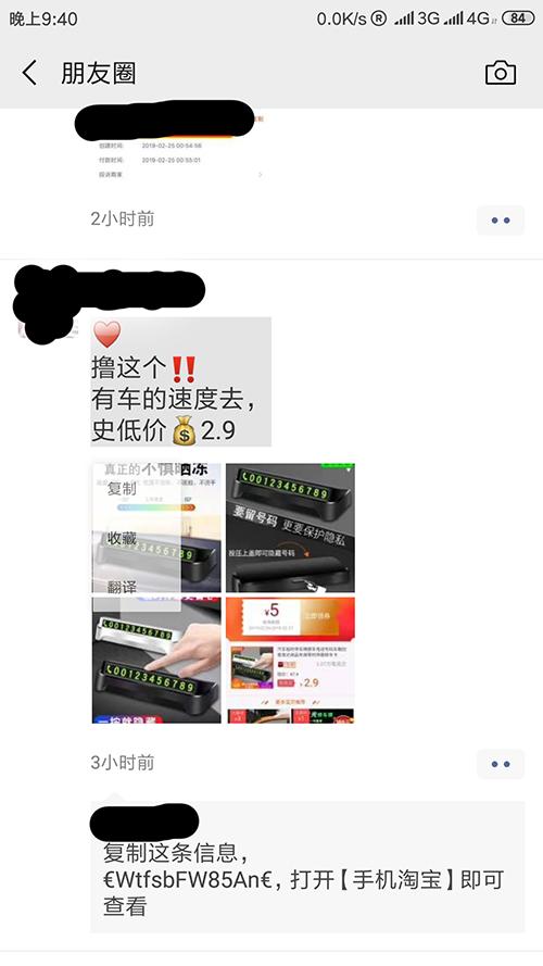 互联网时代如何才能挣钱,普通人如何在互联网真正能挣到钱