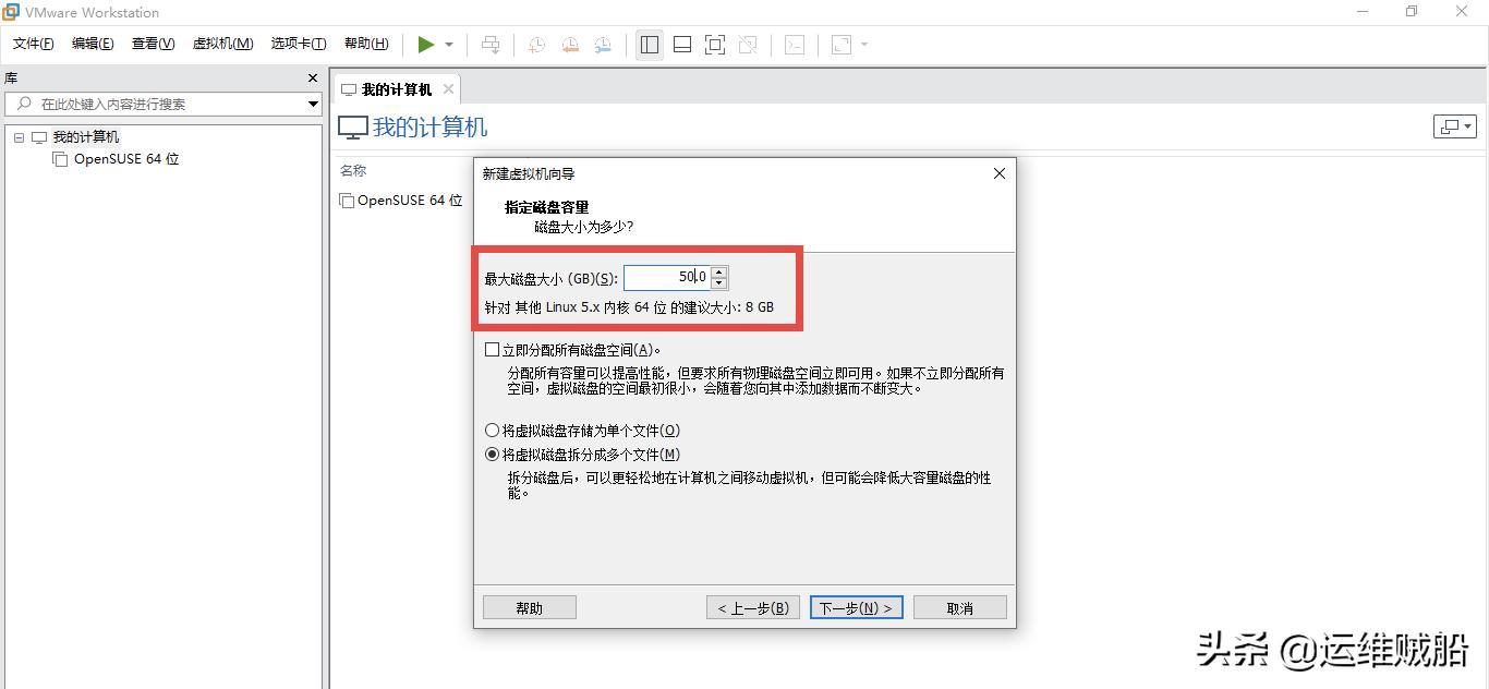 用电脑自身安装系统,自己能下载安装欧拉系统吗