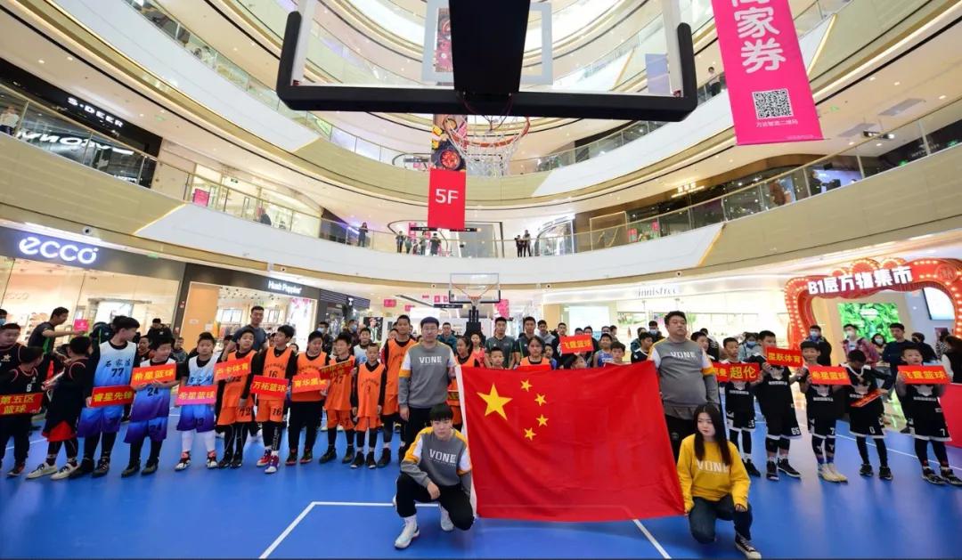 石家庄小篮球联赛决赛,2017全城热恋健身大赛