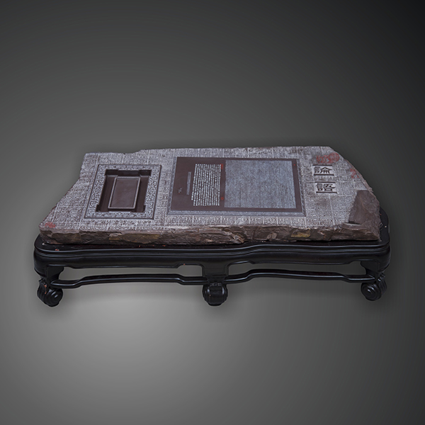 彭祖述188万松花石,彭祖述编著的松花石谱出版了吗