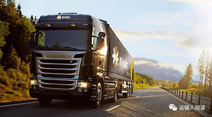 壹米滴答总裁杨兴运,壹米滴答杨兴运现在职务