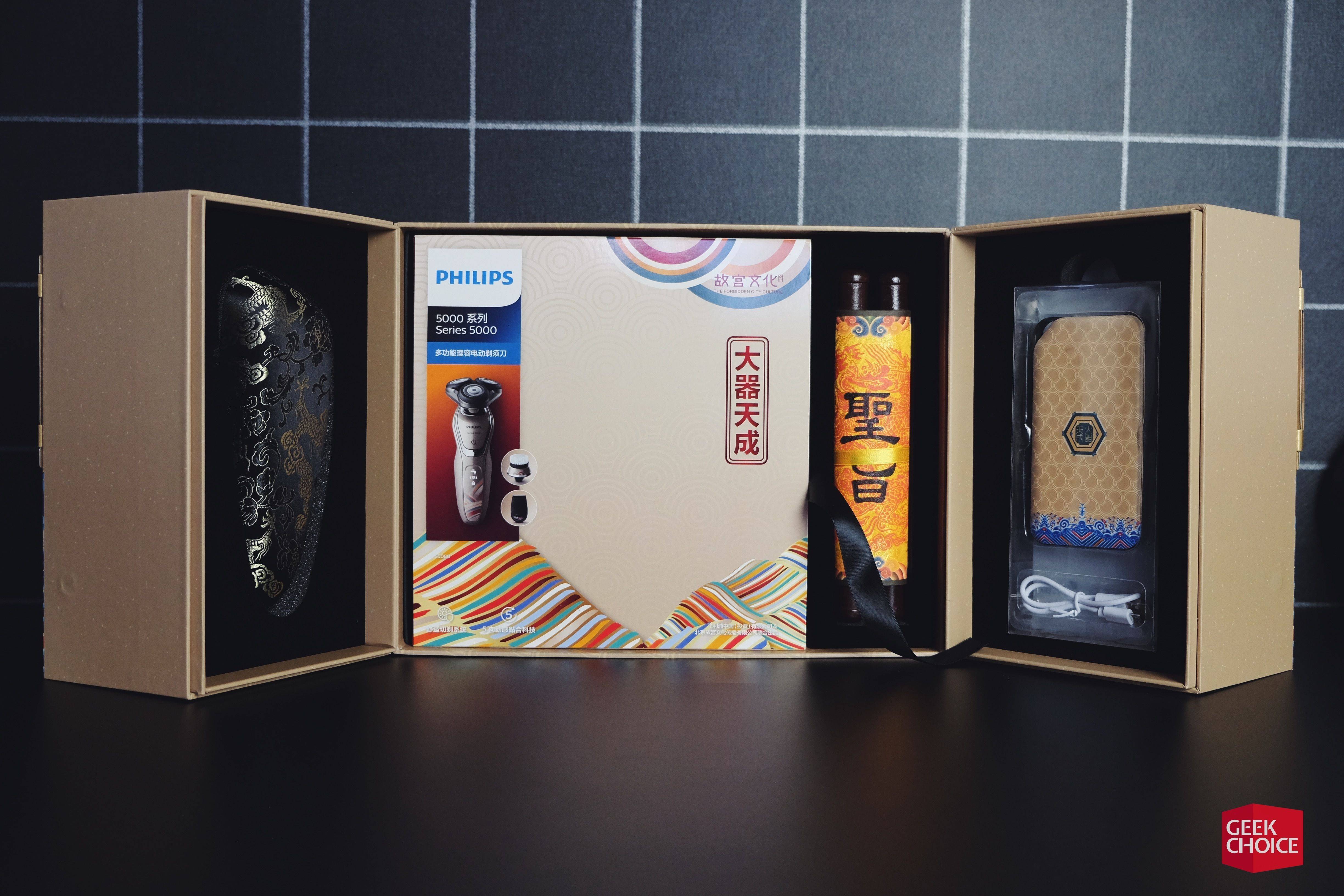 飞利浦剃须刀series2000,飞利浦s3206电动剃须刀多少钱