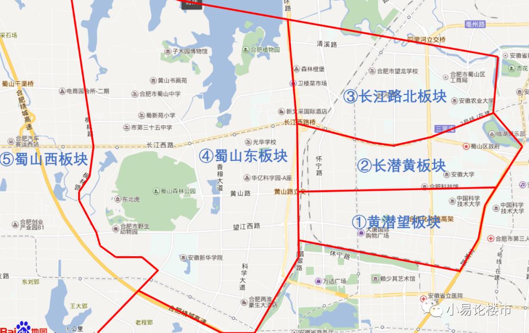 合肥蜀山区和高新区房价,合肥市蜀山区琥珀蜀熙府房价