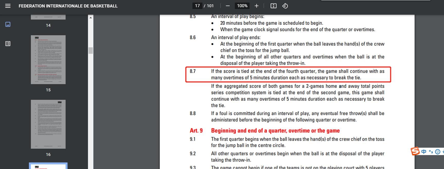 cuba用国际篮球还是nba场地,别争了泰拳才是世界最强的武术