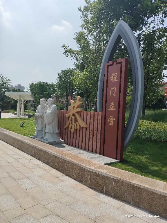 适合跑步的运动场所,锻炼身体的好去处