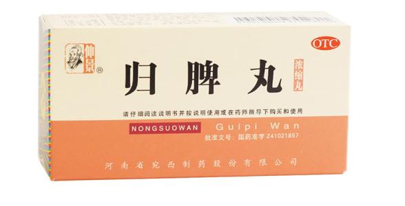 妇科病常用方剂,妇科病常用的中草药