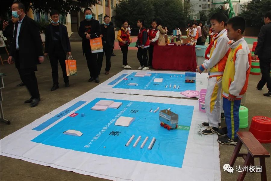 通川区一小复兴学校运动会,通川一小复兴学校艺术节