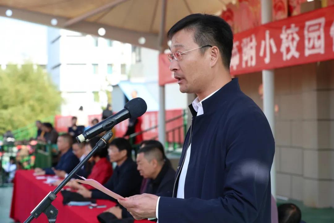 鹤湖学校体育节开幕式,如皋市体育运动学校