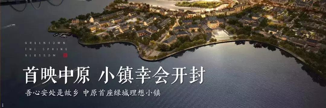 没忍住,还是再次来看了桃李春风