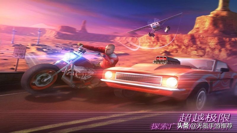 gameloft全部手游游戏推荐,gameloft经典老游戏手游排行榜