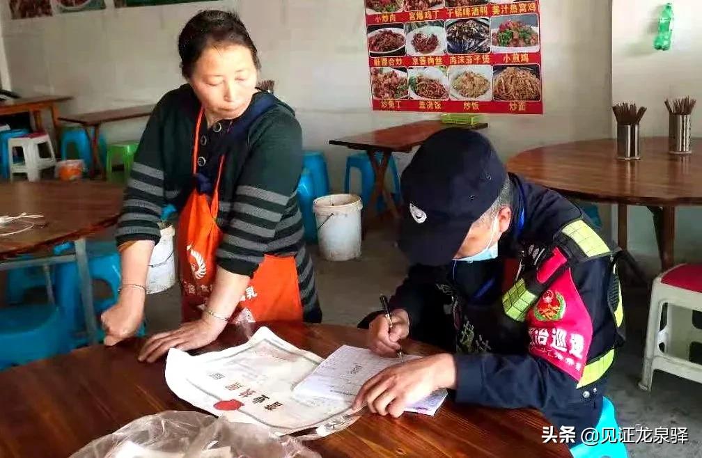 县城垃圾分类怎么处理,垃圾分类龙泉驿