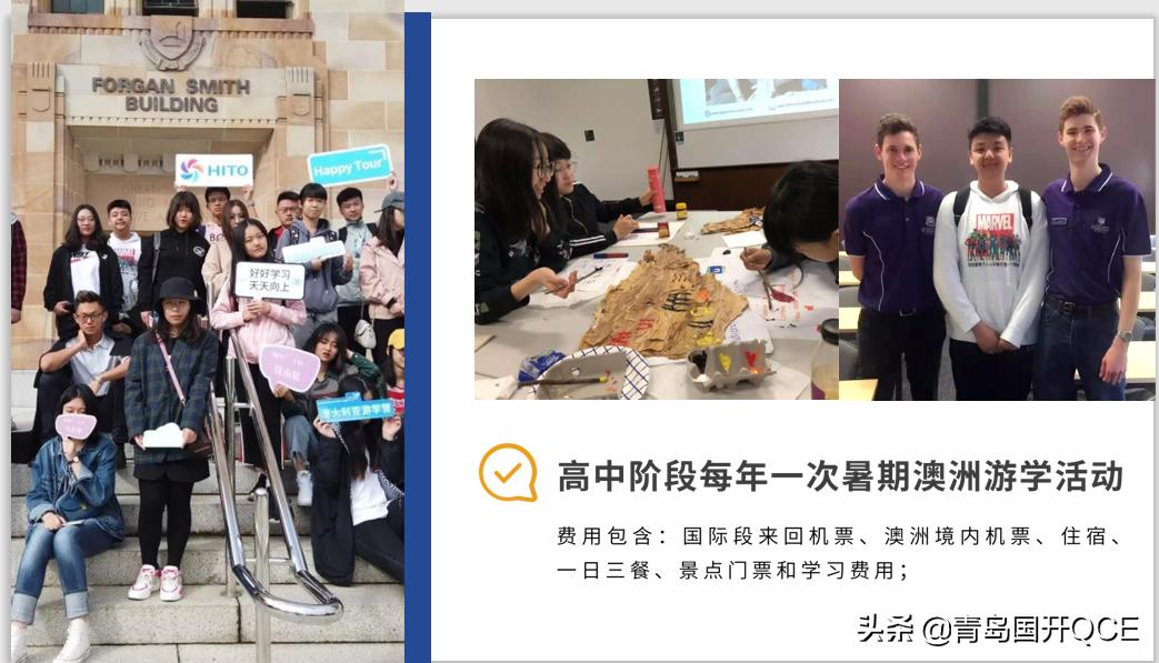 国开2022笔试答案,国开报考咨询