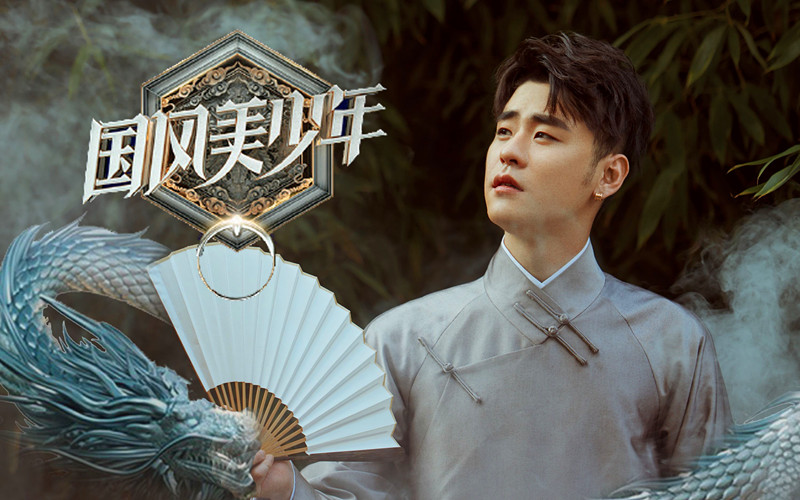 开眼了,能让女孩带着荧光棒听相声的只有他了,为啥这么火?